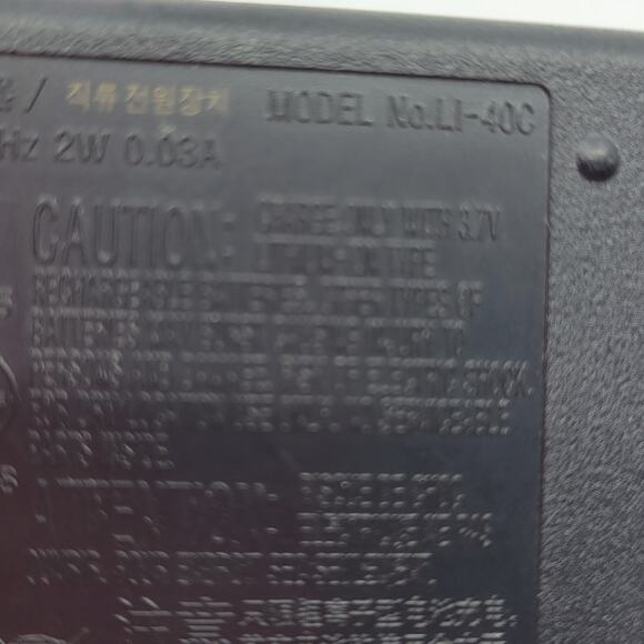 Olympus LI-40C Battery Charger for TG-310 TG310 U700 U710, U720 U720 - Picture 8 of 9